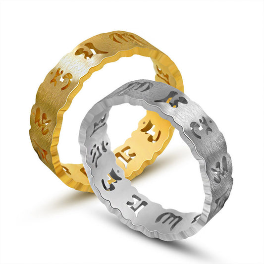 Custom Engraved Titanium Steel Couple Rings for Men and Women, Six-Character Mantra Hollow Design