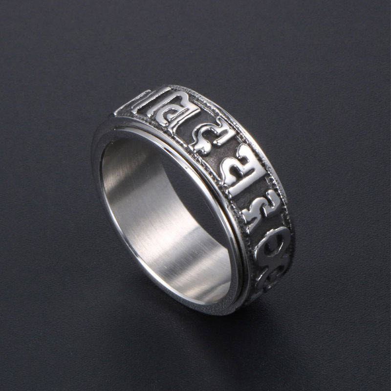 Titanium Steel Rotating Mantra Ring for Couples - Dominant Men's Stainless Steel Transfer Ring