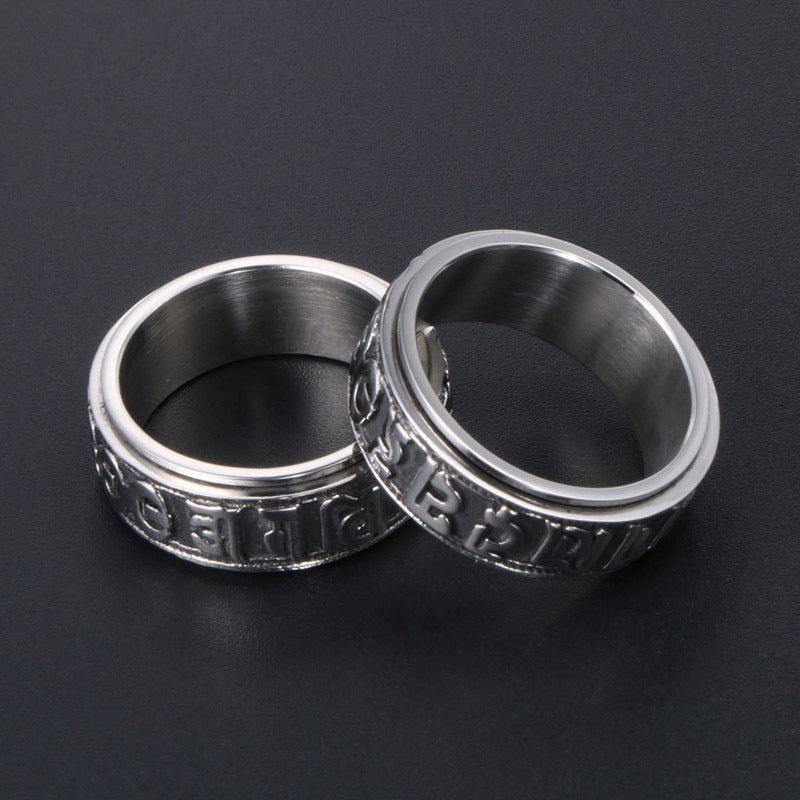 Titanium Steel Rotating Mantra Ring for Couples - Dominant Men's Stainless Steel Transfer Ring