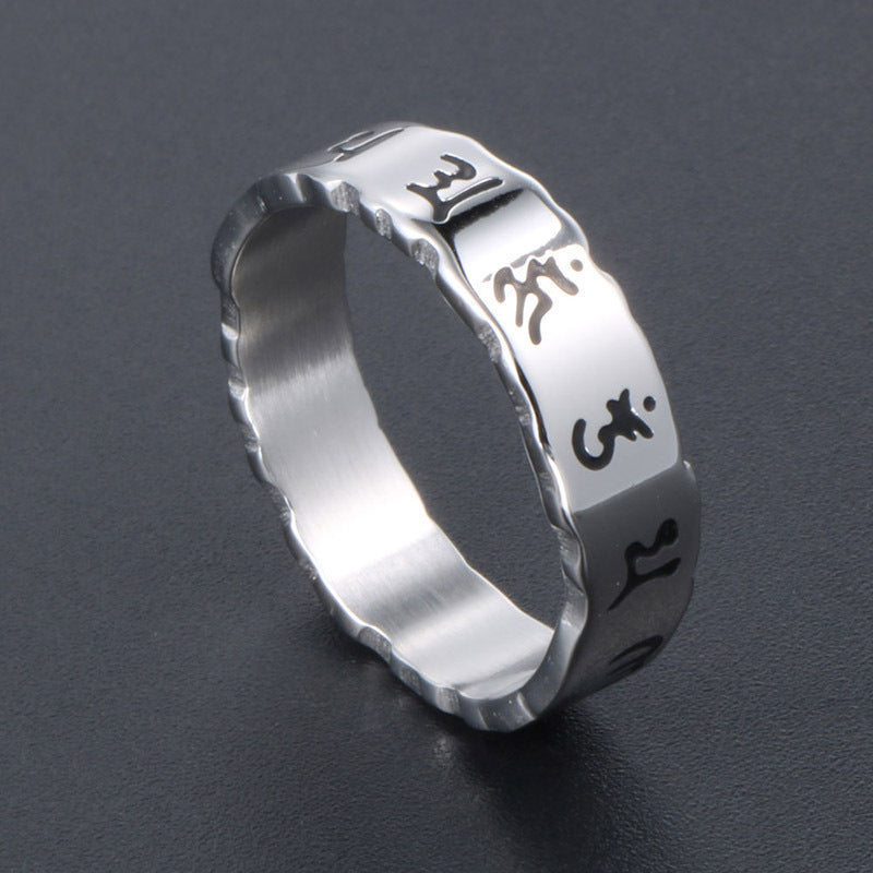 Men's Vintage Titanium Steel Six-Character Mantra Ring with Sanskrit Hollow Design