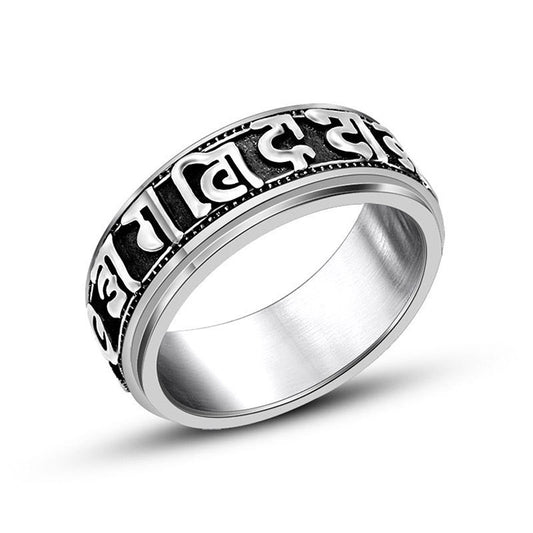 Titanium Steel Rotating Mantra Ring for Couples - Dominant Men's Stainless Steel Transfer Ring