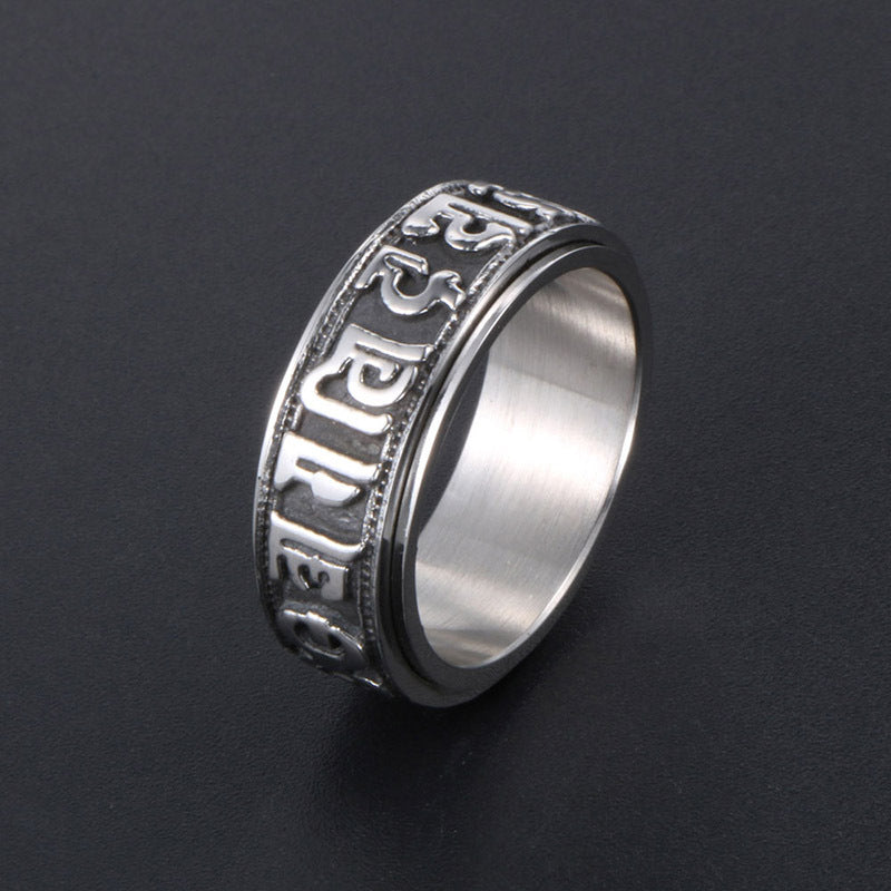 Titanium Steel Rotating Mantra Ring for Couples - Dominant Men's Stainless Steel Transfer Ring