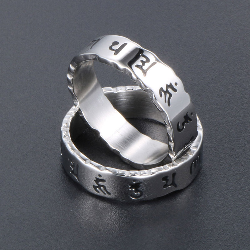 Men's Vintage Titanium Steel Six-Character Mantra Ring with Sanskrit Hollow Design