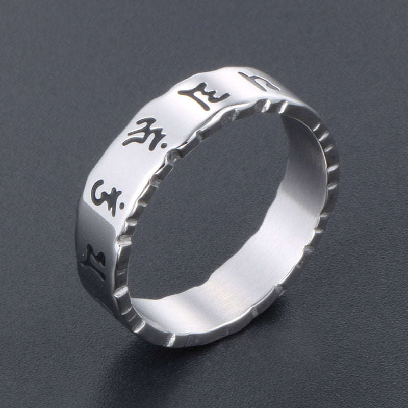 Men's Vintage Titanium Steel Six-Character Mantra Ring with Sanskrit Hollow Design