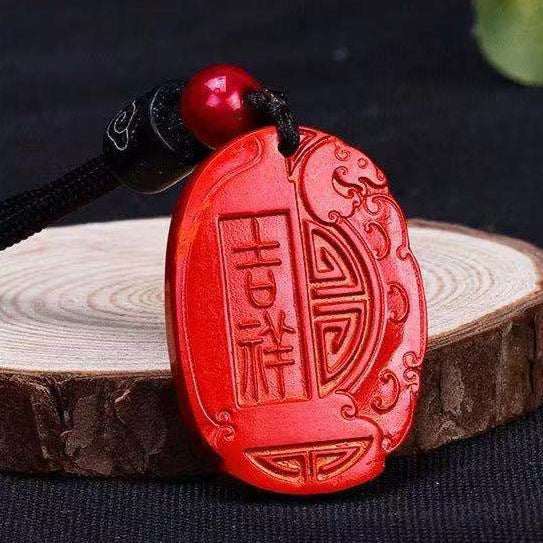 Cinnabar Auspicious Ruyi Pendant, Red Sand Pendant, Jewelry