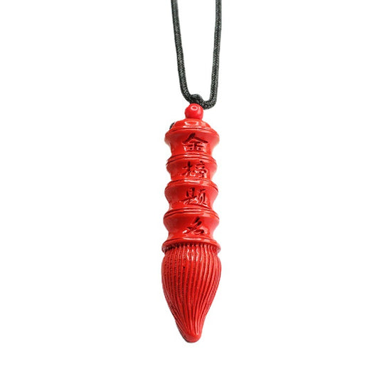 Cinnabar Brush Pendant Red Sand Gold Ranking Title Pendant