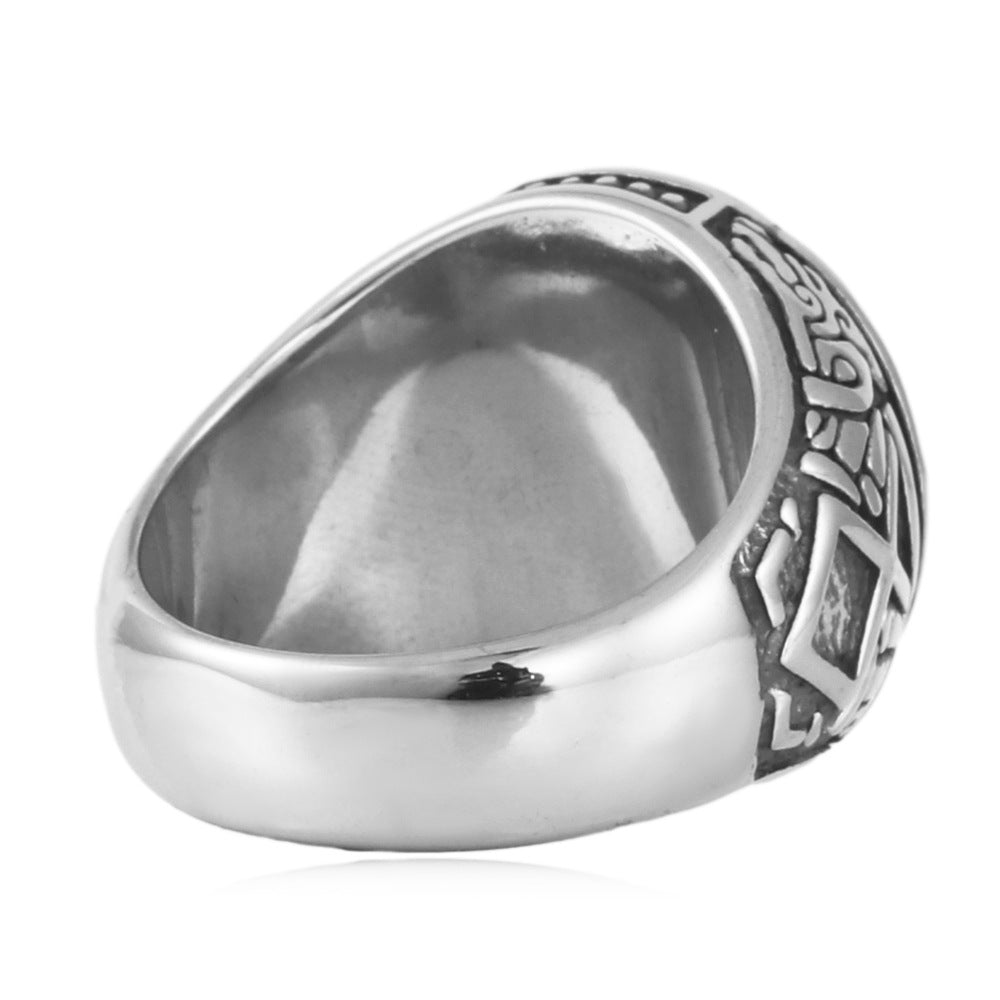 Trendy Titanium Steel Wolf Ring for Men - Punk Retro Style