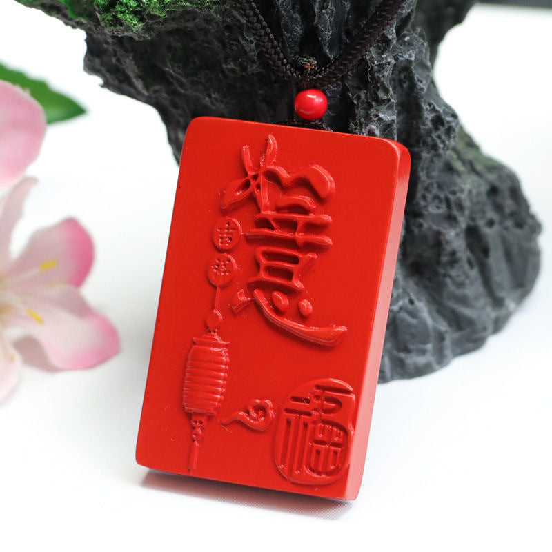 Cinnabar Fortune Lantern Pendant by Planderful