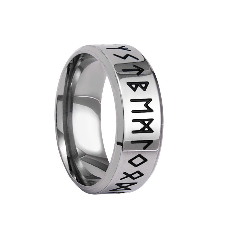 Norse Rune Totem Stainless Steel Men's Ring - Viking Style Jewelry