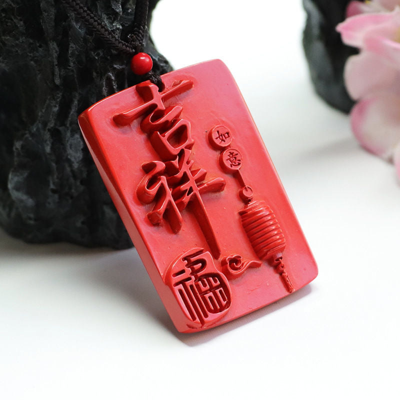 Cinnabar Pendant Auspicious Ruyi Blessing Brand Red Sand Pendant