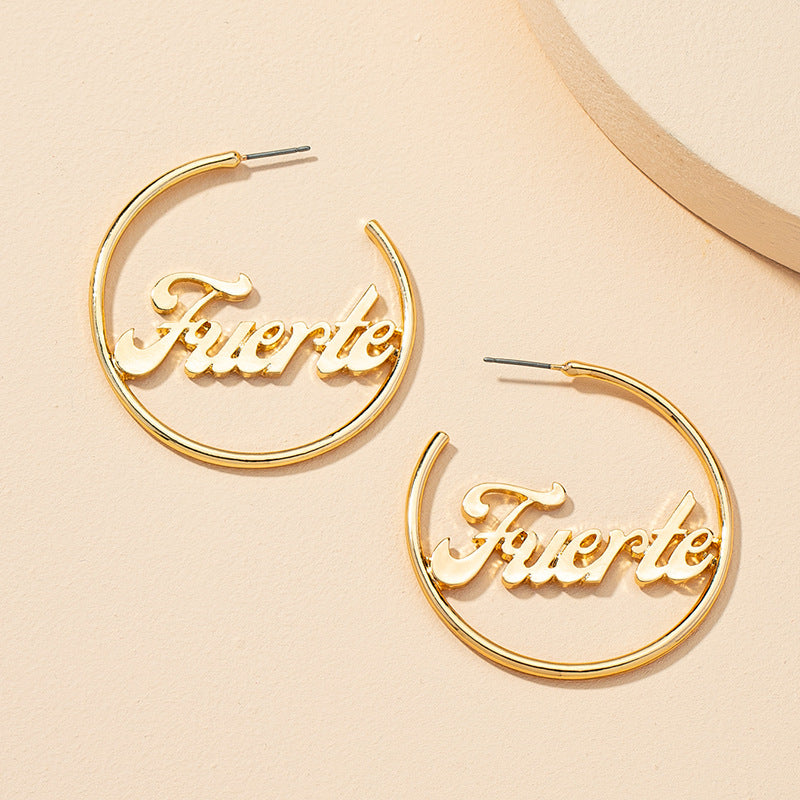 Exaggerated Letter Design Earrings with Vienna Verve Collection Aesthetic