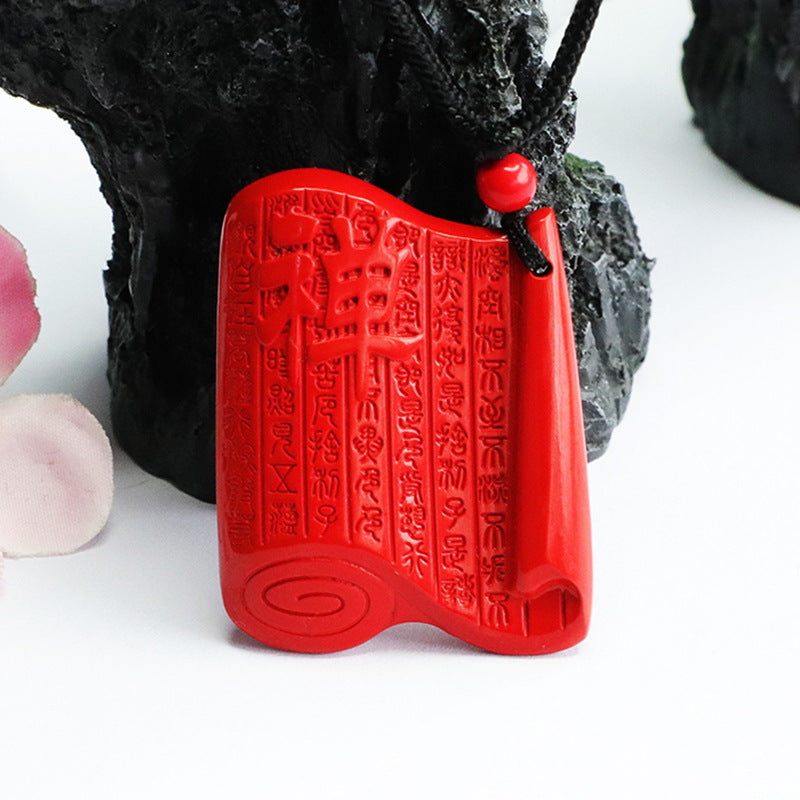 Red Cinnabar Heart Sutra Pendant