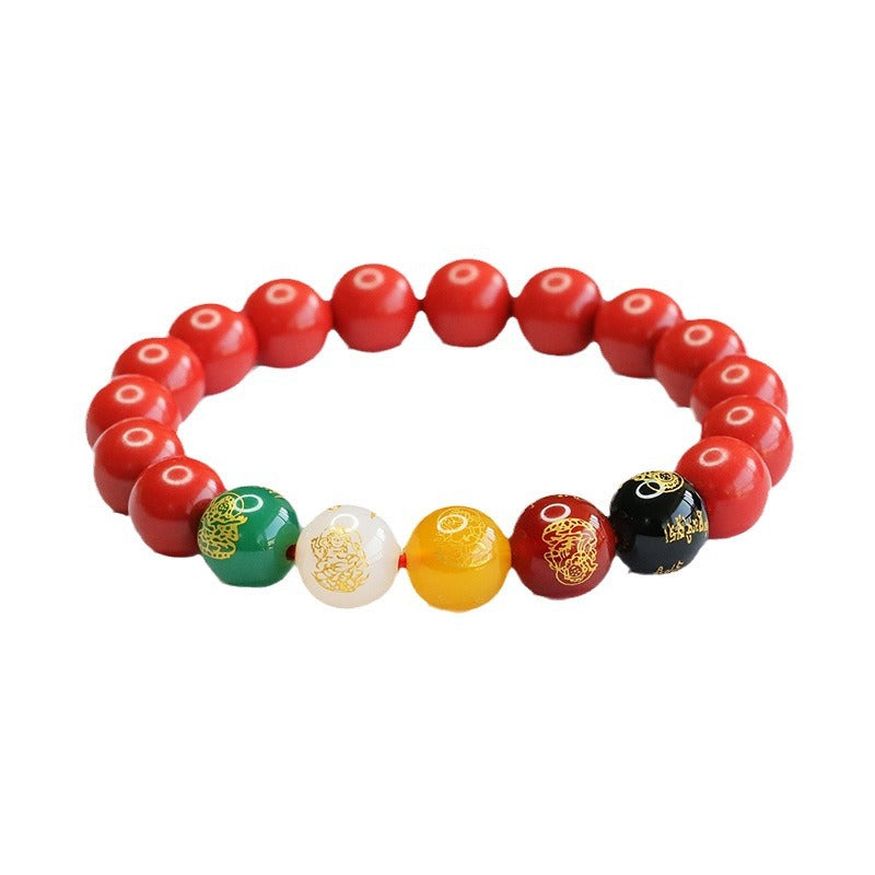 Red Sand and Agate God of Wealth Bracelet