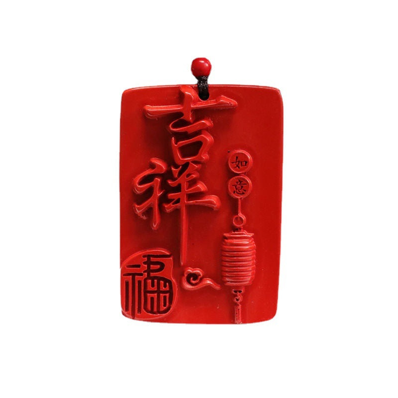 Cinnabar Pendant Auspicious Ruyi Blessing Brand Red Sand Pendant