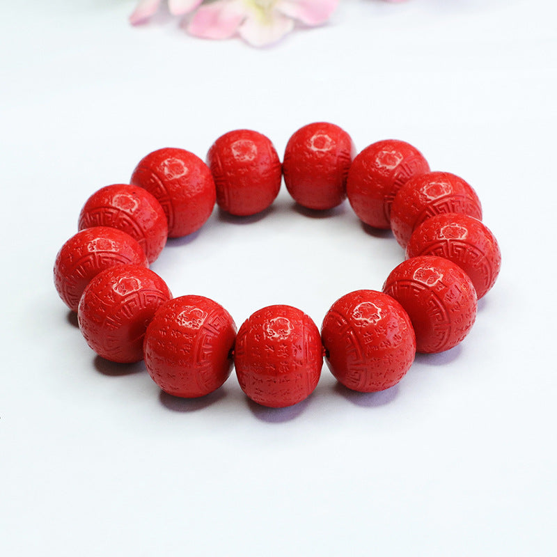 Red Sand Heart Sutra Bracelet with Sterling Silver Charm