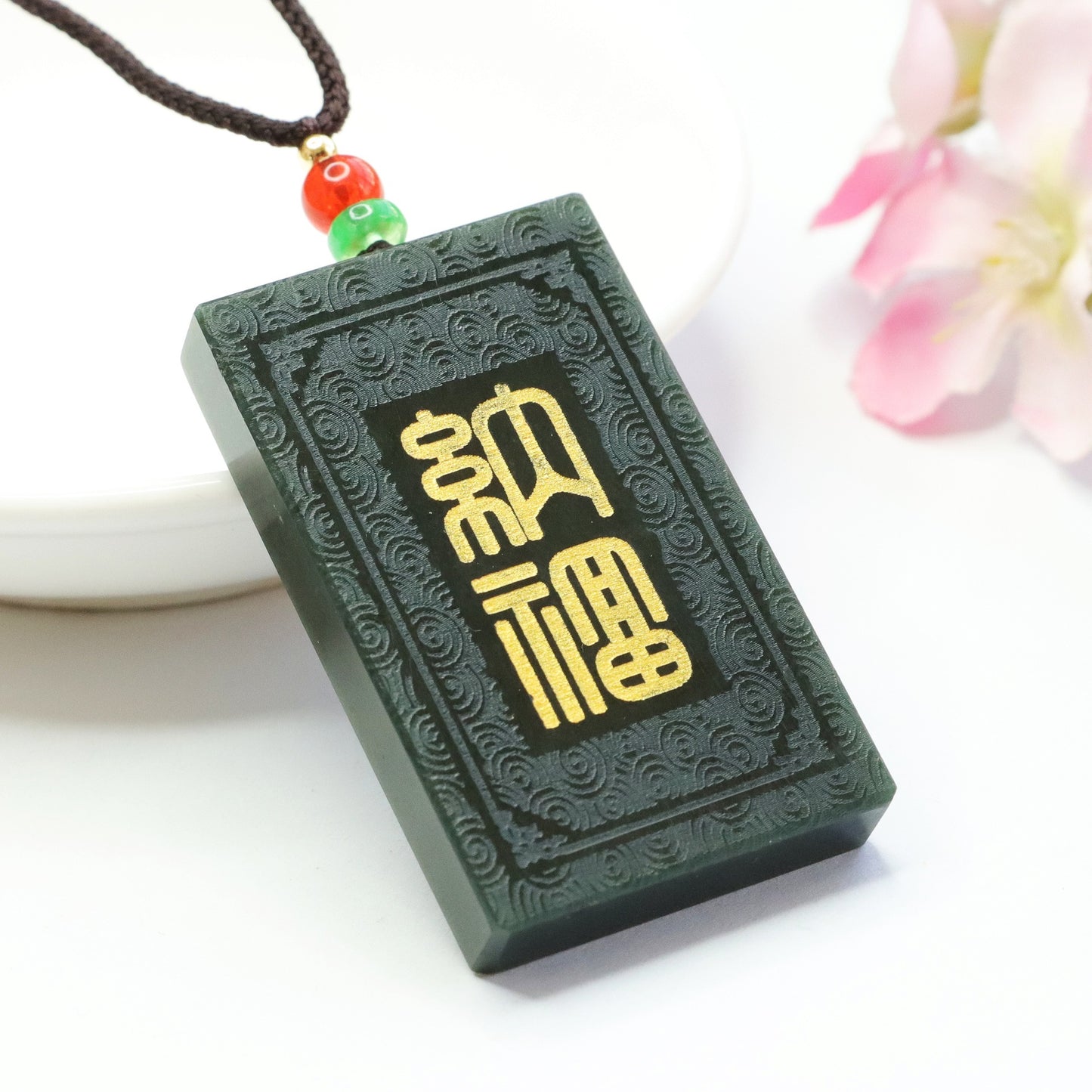 Elegant Natural Hotan Jade Pendant Blessing Brand Necklace