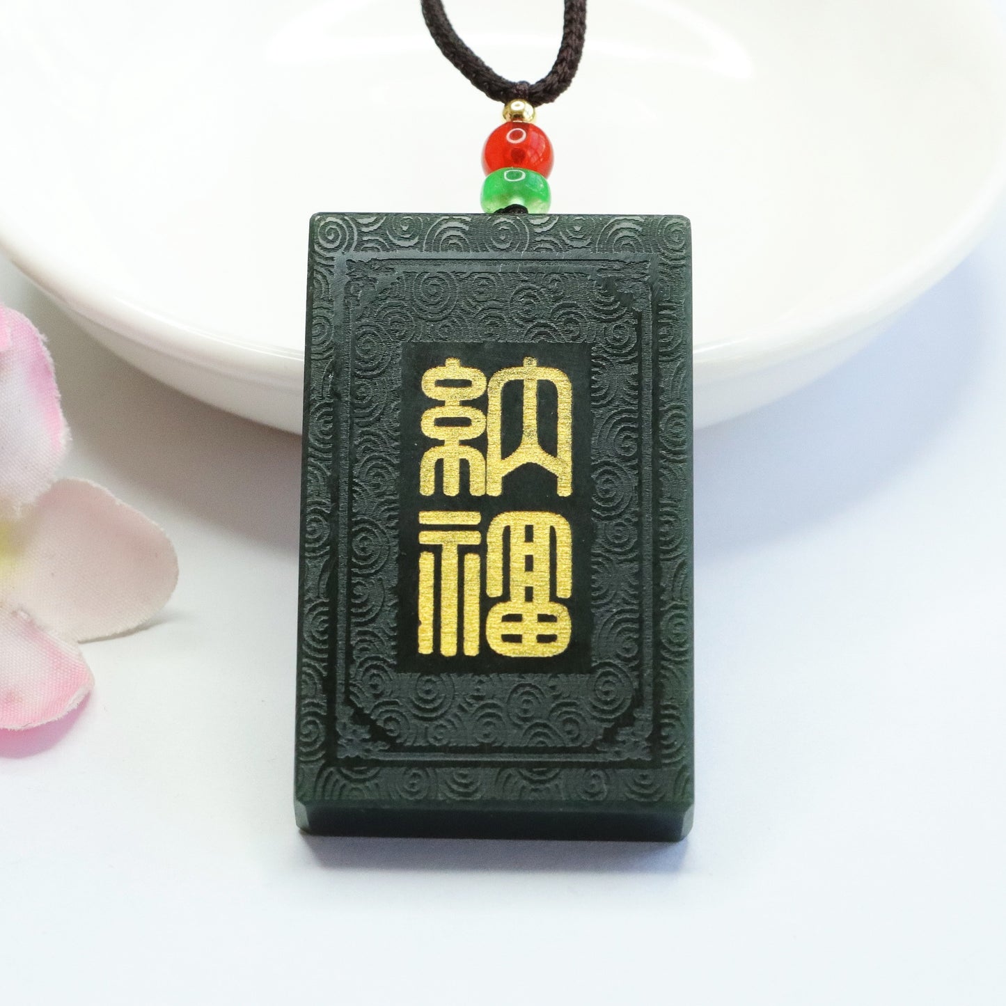 Elegant Natural Hotan Jade Pendant Blessing Brand Necklace