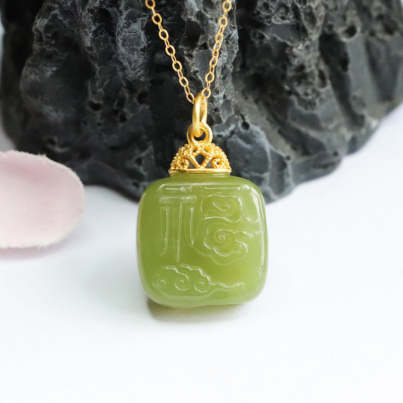 Sterling Silver Necklace with Natural Hetian Jade Square Pendant Featuring Auspicious Cloud and Blessing Design