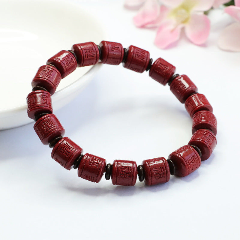 Cinnabar Fortune Animal Year Jewelry Bracelet