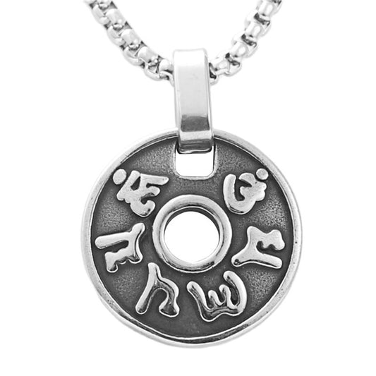 Personalized Titanium Steel Round Pendant Necklace for Men - Retro Punk Style