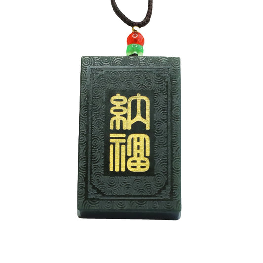 Elegant Natural Hotan Jade Pendant Blessing Brand Necklace