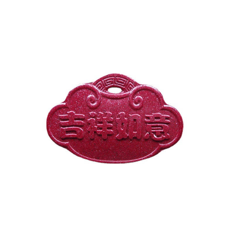 Vermilion Fortune Cinnabar Silver Lock Pendant