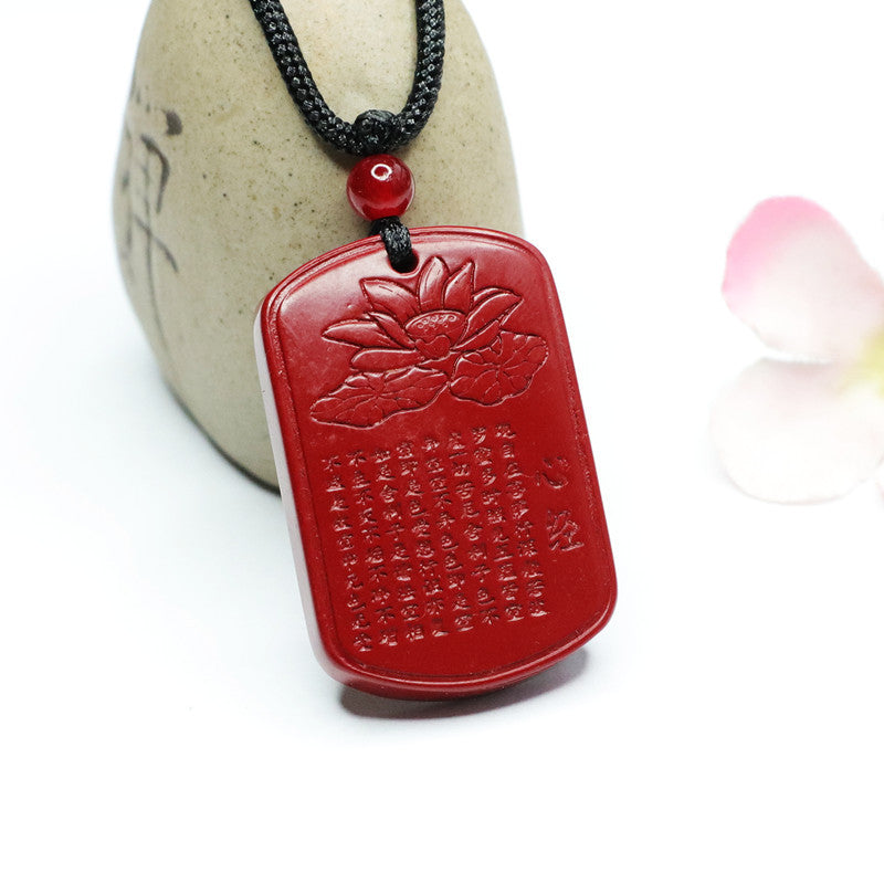 Cinnabar Pendant Lotus Heart Sutra Pendant Double-sided Carving Pendant