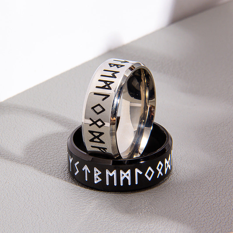 Norse Rune Totem Stainless Steel Men's Ring - Viking Style Jewelry