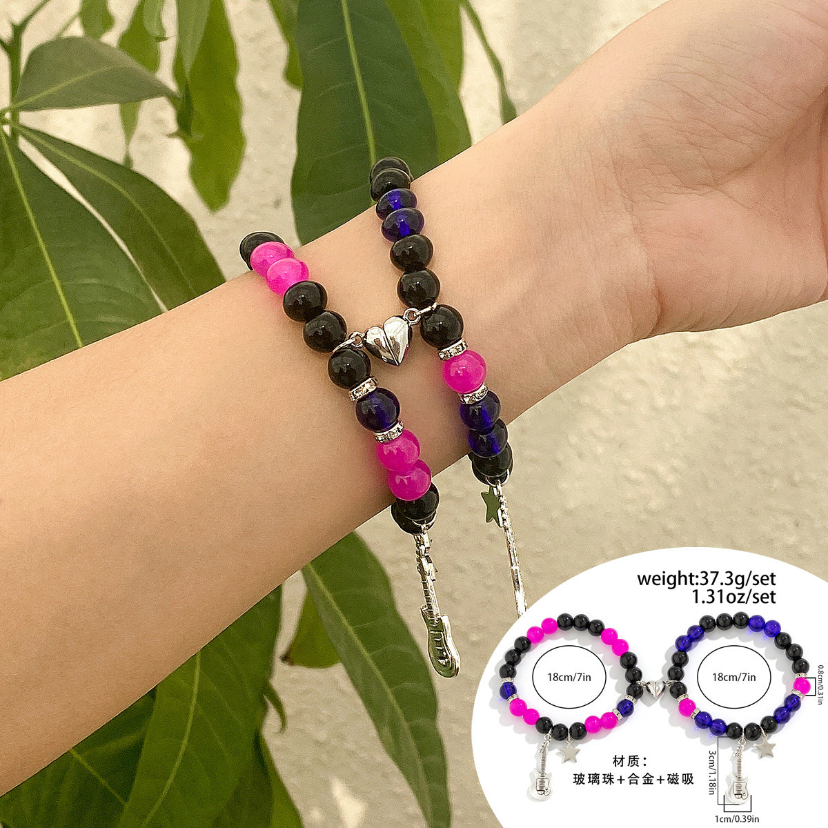 **Starry Pendant and Tassel Bracelet Set with Magnetic Heart Bracelet**