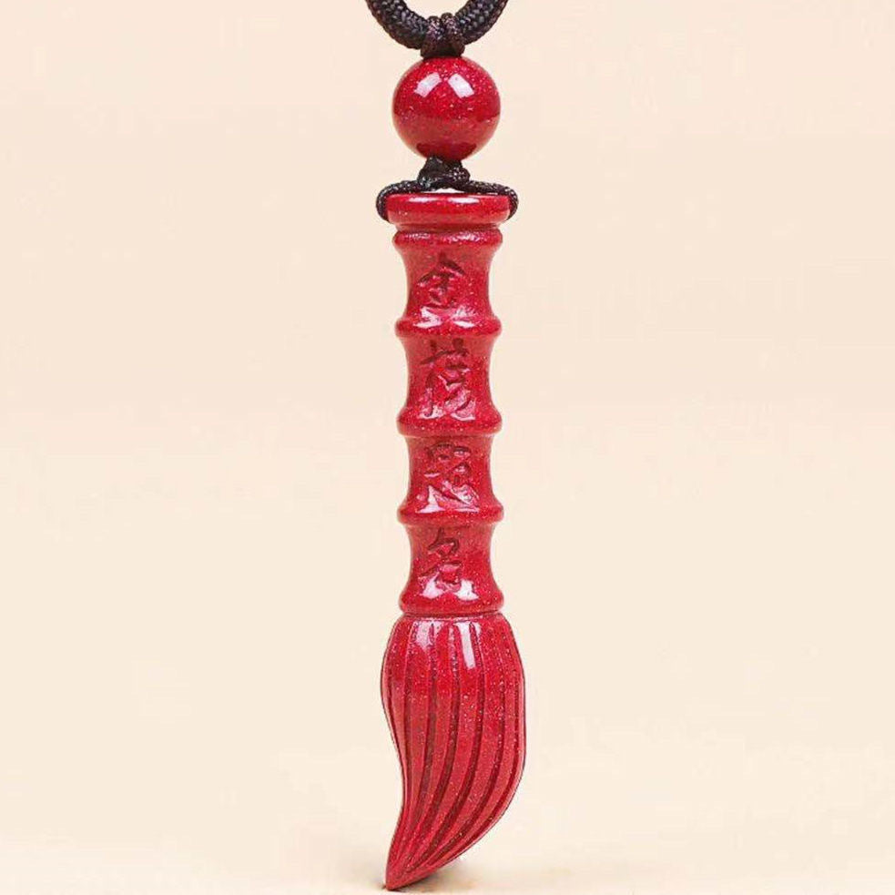 Cinnabar Brush Pendant