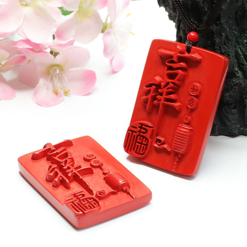 Cinnabar Pendant Auspicious Ruyi Blessing Brand Red Sand Pendant