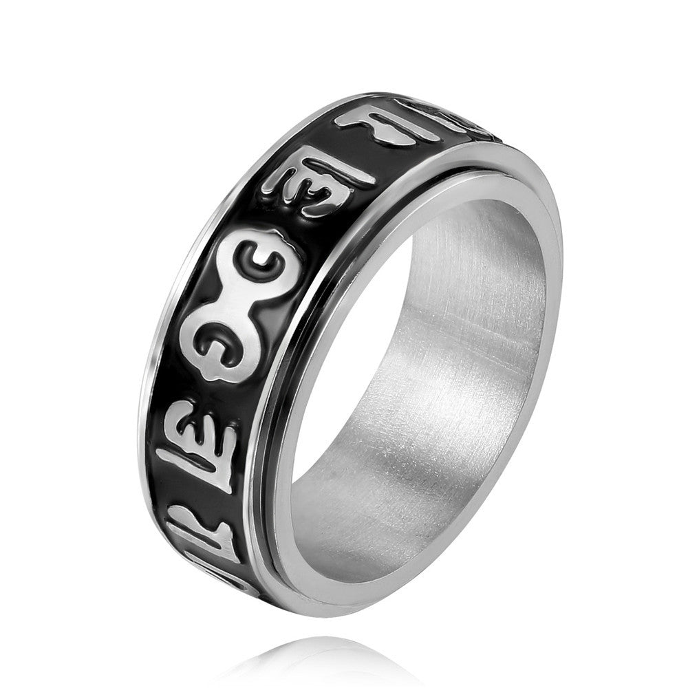 Six-character Mantra Titanium Steel Ring