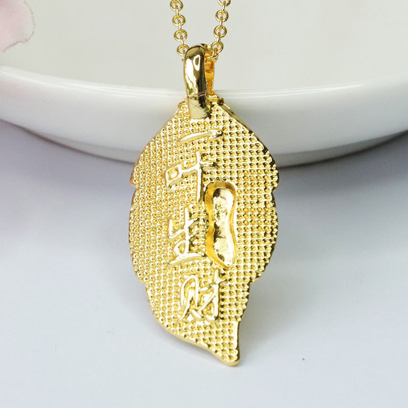 Round Agate Golden Leaf Pendant Jewelry