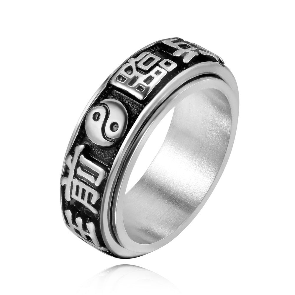 Yin Yang Tai Chi Retro Rotating Ring