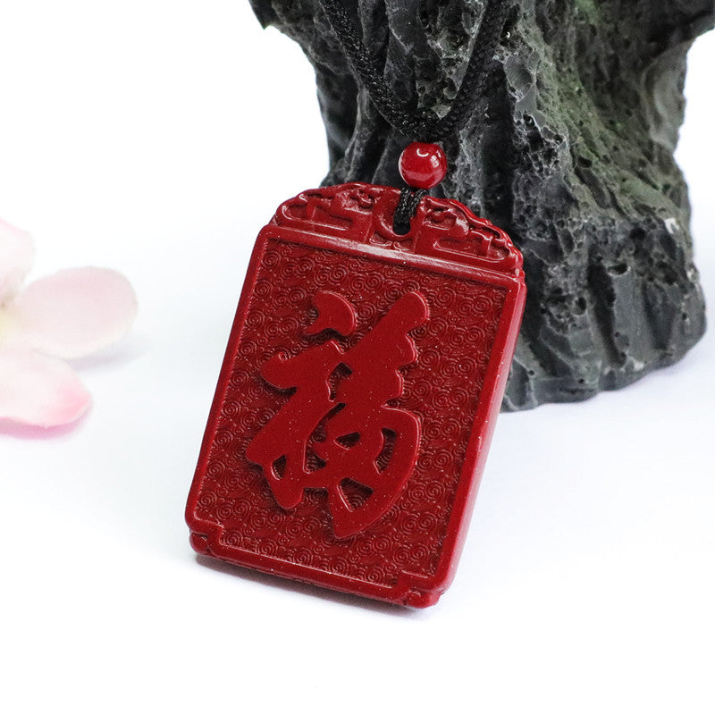 Cinnabar Blessing Sterling Silver Pendant Jewelry