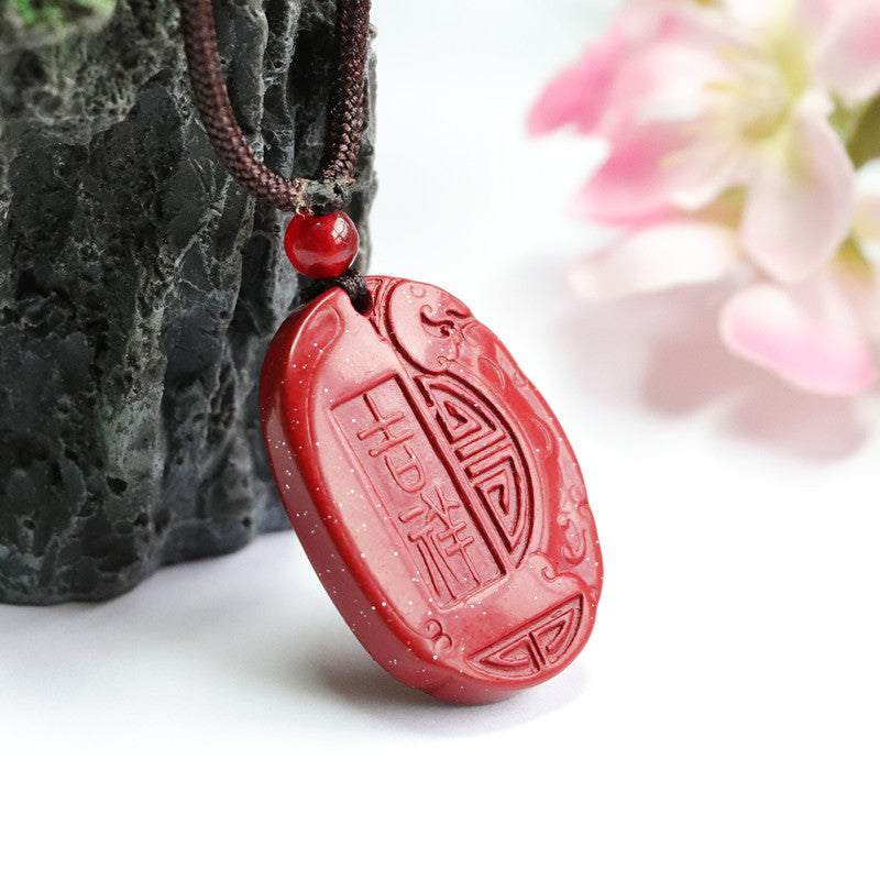 Cinnabar Pendant Auspicious Double Side Carved Ruyi Pendant