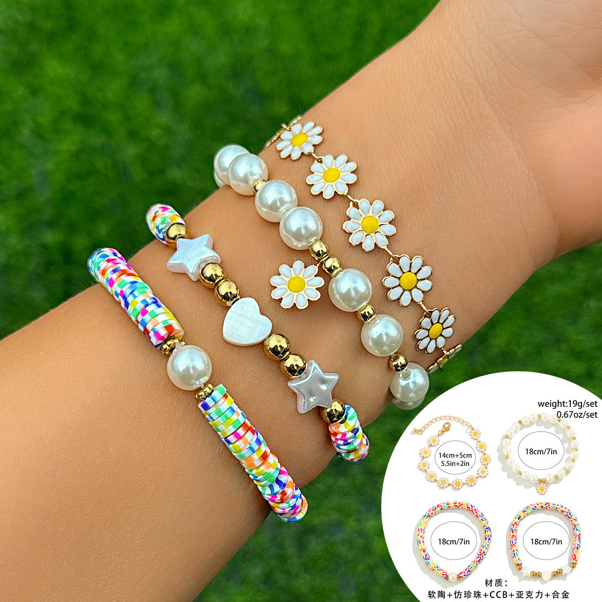 Bohemian Daisy Pearl Bracelet Set with Soft Ceramic Beads for a Stylish Vacation Look