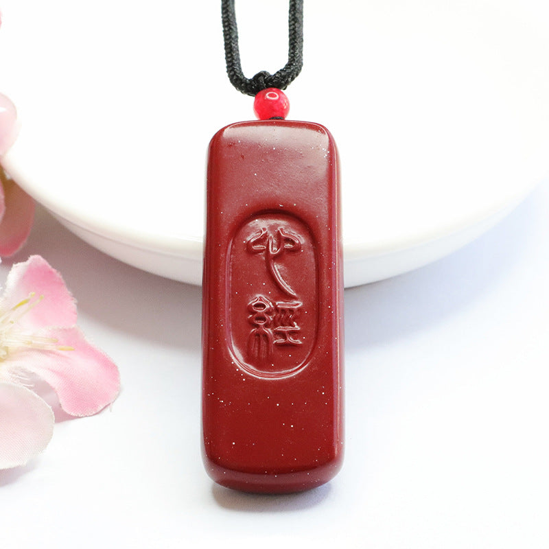 Vermilion Sand Pendant Purple Gold Sand Heart Sutra Square Label Pendant