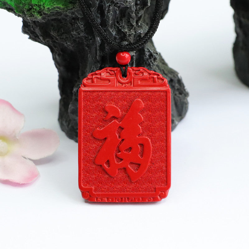 Cinnabar Pendant Red Sand Rectangle Blessing Pendant Jewelry