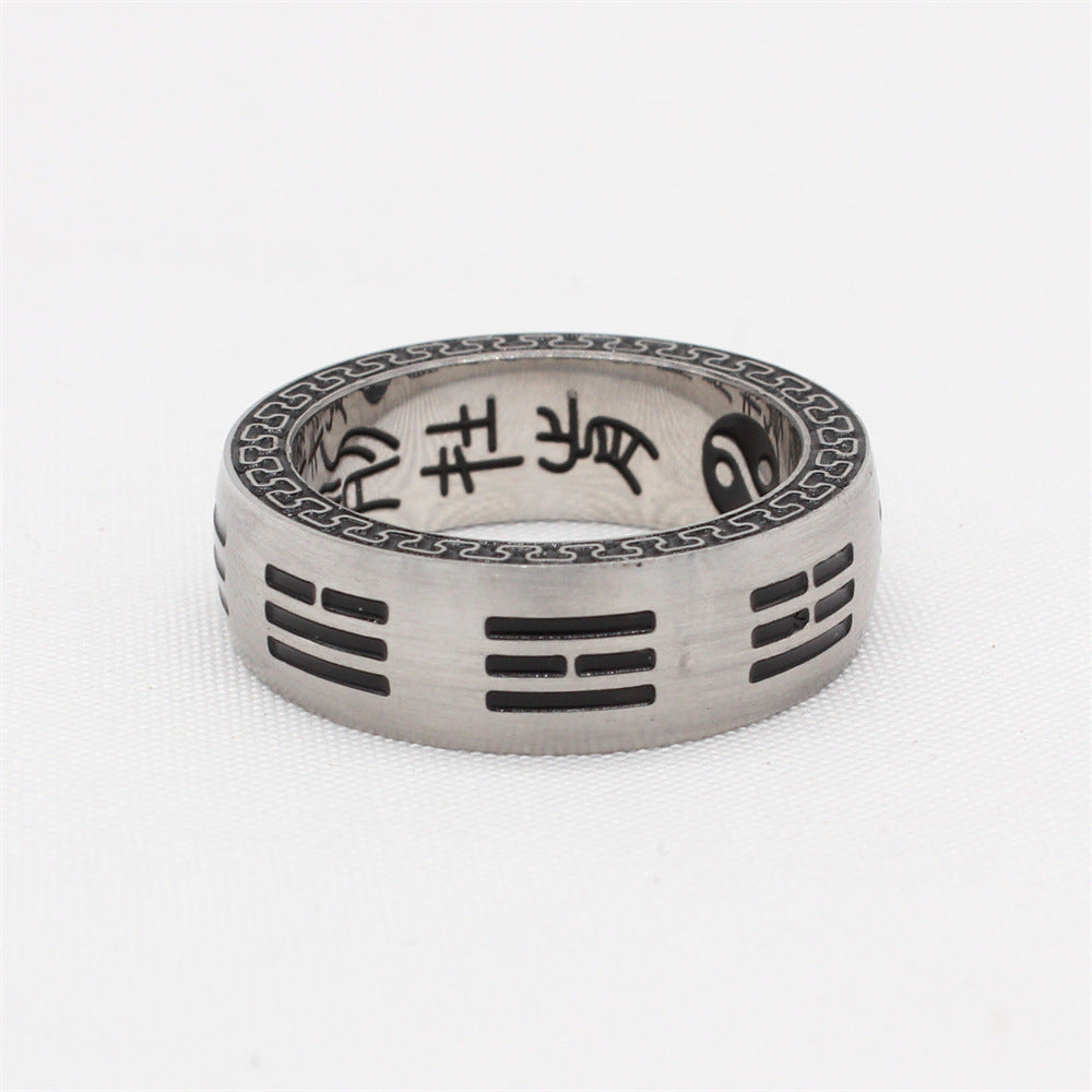 Chinese Wind Yin and Yang Tai Chi Men's Titanium Ring