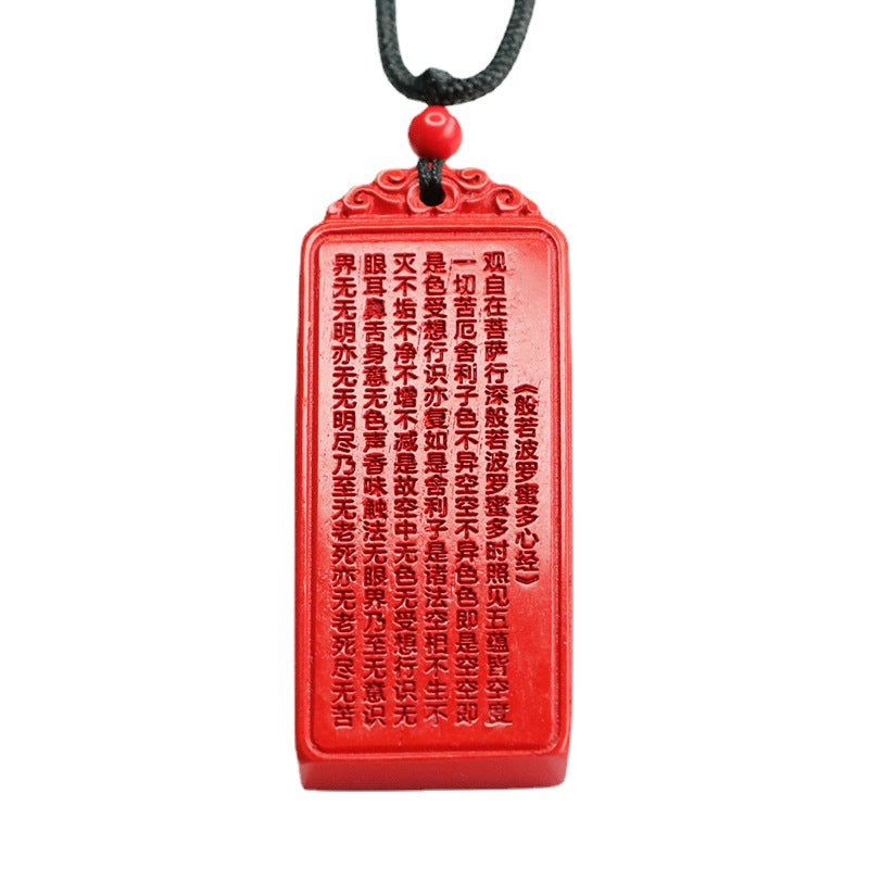 Vermilion Sand Pendant, Red Sand Heart Sutra, Rectangle Pendant