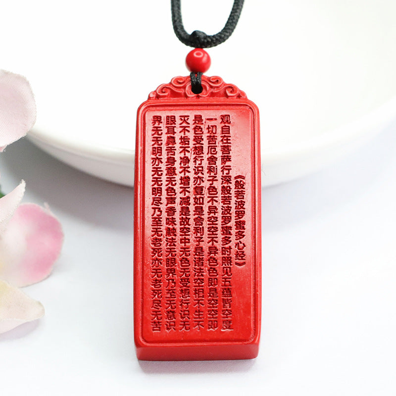 Vermilion Sand Pendant, Red Sand Heart Sutra, Rectangle Pendant