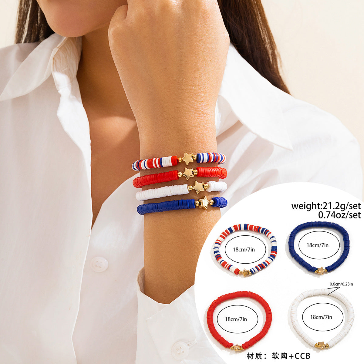 Colorful Handcrafted Bracelet Set with Soft Pottery Beads and Patriotic Charms for Women