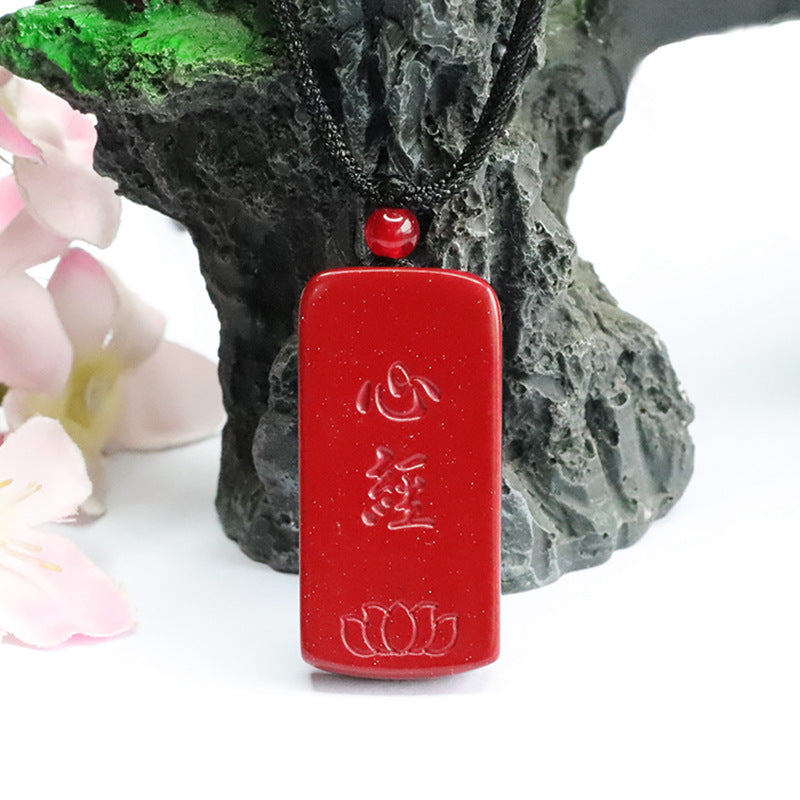 Heart Sutra Lotus Silver Pendant