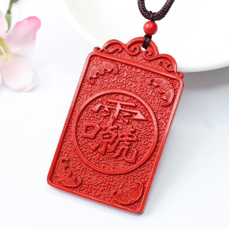 Cinnabar Pendant Red Sand Rectangle Pendant Jewelry