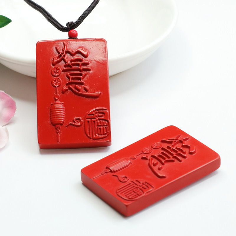 Cinnabar Fortune Lantern Pendant by Planderful