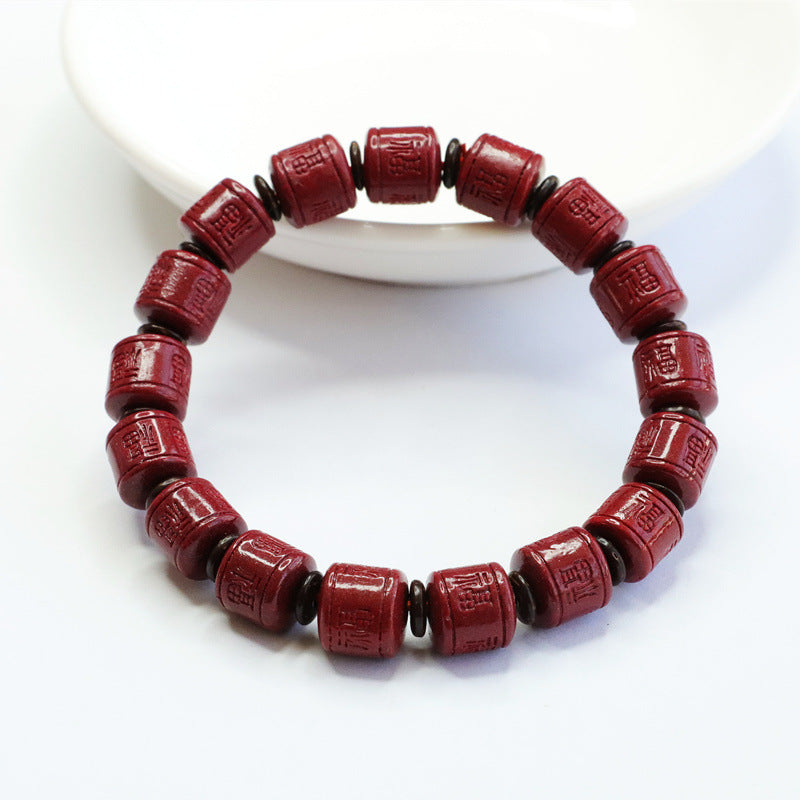 Cinnabar Fortune Animal Year Jewelry Bracelet