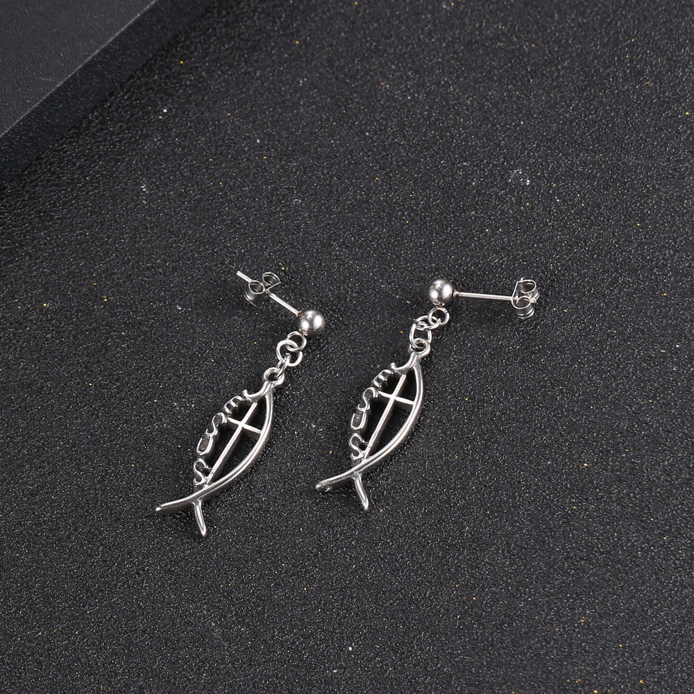 Charming Titanium Steel Fish Earrings - Antique Mori Style for Women