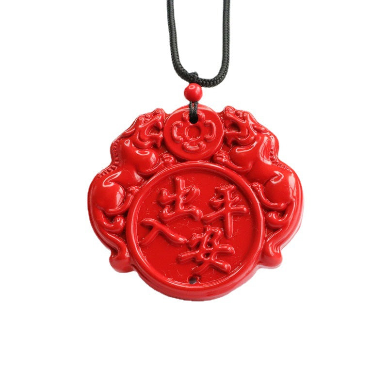 Vermilion Sand Pendant with Red Double Pixiu and Double-Sided Carving for Luck and Protection