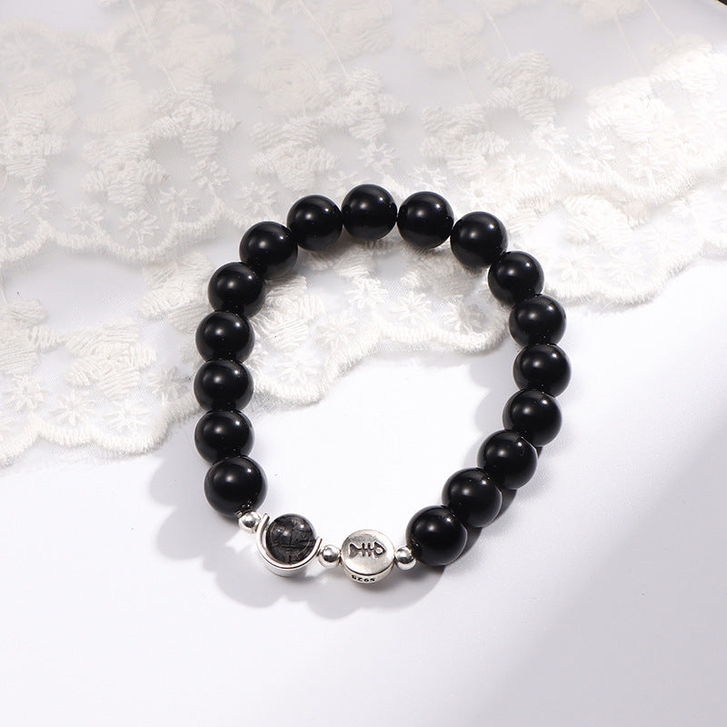 Fortune's Favor Sterling Silver Obsidian Couple Bracelet Set, Korean Style Gift for Students